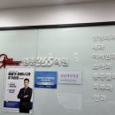 원종365의원 이미지