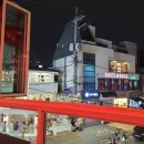 에잇그라운드