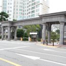 하이파크 아파트 이미지