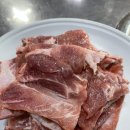 달마백갈비