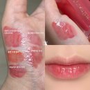 쿨템박스 | 핑잘봄 봄웜라 필수템! 데이지크 쥬시 듀이 틴트 14 피치크러쉬 (퍼스널컬러 받은 곳에서 손민수한...