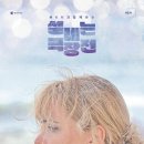 아트시네마 이미지