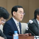 에코네트워크(주) 이미지