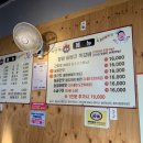저팔계연탄쪽갈비
