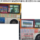 한나라움음악학원