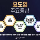 구일정밀 이미지