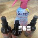 고기 냄새 싹! 사은품으로 입덕한 '아우라 알콜리크 피치 드롭' 재구매 후기
