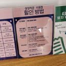 수원-0090 이미지