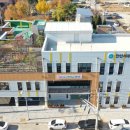 안산서부건강생활증진센터 이미지