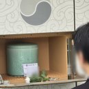 호국원실외 이미지