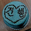 남미 아르헨티나 영웅시대 임영웅 님 35번째 생일파티 이미지