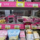 CU 역삼점 이미지