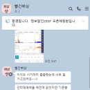 (주)동국산업