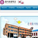 주식회사 하나디앤씨