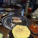 숯불설레임 | 망원동 고깃집 숯불 설레임 후기