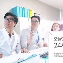 강정호치과의원 이미지