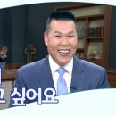믿음자판기