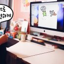 나니야
