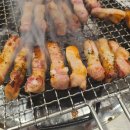 돈꾸앙상모점 이미지