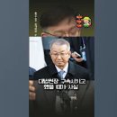 대신기업주