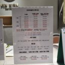 핀 하이 골프 스튜디오 이미지