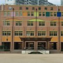 도농초등학교(병설) 이미지