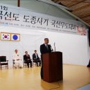 국선도 이미지