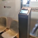 참한우정 농우가 셀프식당 | 인천 논현동 고기집 한정식 부럽지 않은 돼지갈비 한상 본강남갈비인천논현점