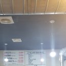 불오리 뒷고기 네이버블로그