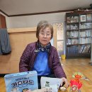 나산면사무소 이미지