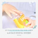 비타바이트 키즈 비타민젤리 맛있는 종합비타민 구미영양제