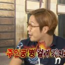 라미엔브라이드