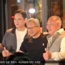 깐부치킨증미역점