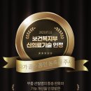 굽은다리역 이미지