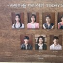 헤어를보람 이미지