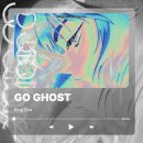 J코노코노 | 킹누(King Gnu) - GO GHOSTㅣ공각기동대 OP OST 가사/해석/발음