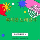 노틀담베이커리 이미지