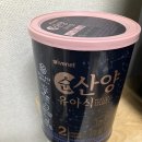 원유통 | [체험 후기] 아이베넷 순산양 유아식 2단계 – 5천 원에 한 통? 이건 체험해봐야 해요!