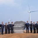 (주)정선랜드 이미지