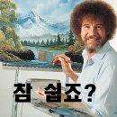 [테슬라 블박]_알리 블랙박스 구매 후기&amp;테슬라 블랙박스 장착 후기&amp;블랙박스 셀프설치! (feat.샤오미...