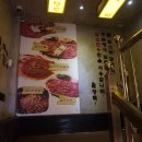 무궁화노래연습장 이미지