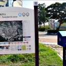 마린센타 이미지