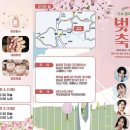 쌍암리주차장 이미지