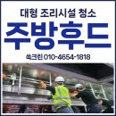 신온7길 이미지