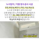 마디랑정형외과의원 이미지