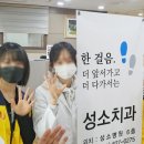 윌리스요양병원 이미지