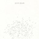 덕일미디어