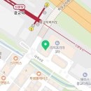 광교에이스신경외과의원 이미지