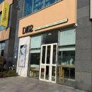 남울진기성지점 | 광주 예물샵 “푸케 금빛제작소 광주점”방문후기｜인스타 보고 방문한 웨딩밴드