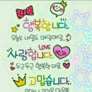 주왕산온천관광호텔 이미지